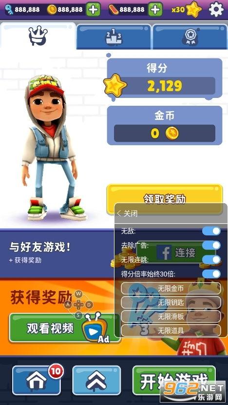 地铁跑酷赛季爆料最新,揭秘全新赛季爆料与精彩玩法