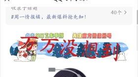 24期荣耀勋章爆料最新,神秘英雄即将登场，战力升级一触即发！