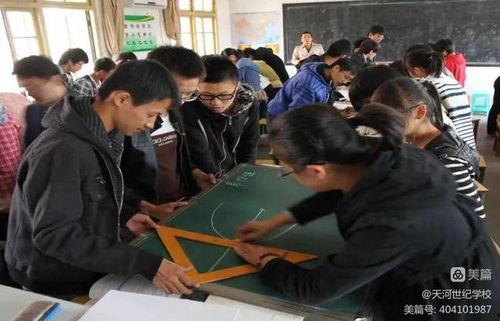 沧州中学爆料案件最新,真相揭开，校园安全再引关注