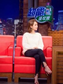 杨紫最新恋情八卦爆料,甜蜜互动引网友热议