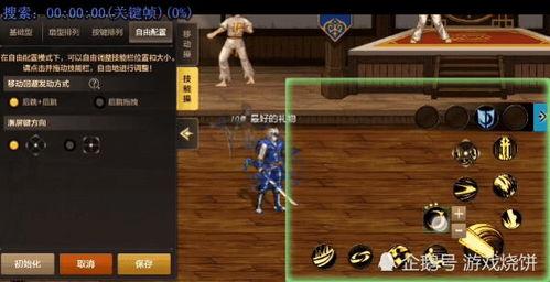 地下城手游最新爆料网站,神秘职业觉醒，全新副本等你探索！