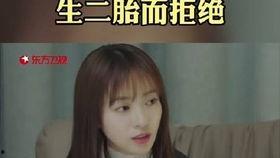 吴瑾言最新爆料,揭秘演艺圈幕后真相