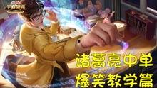 鬼脚七最新爆料,揭秘娱乐圈惊人内幕