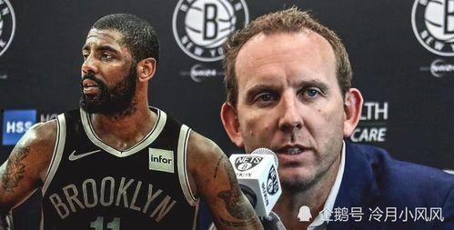 欧文最新交易消息是谁爆料的