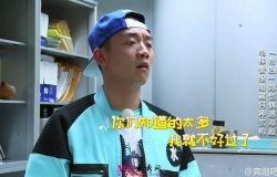 郑凯最新爆料消息,揭秘娱乐圈不为人知的幕后故事