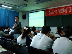 建瓯一中最新爆料,揭秘校园新动态与重大变革