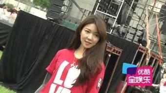 赵蕾最新爆料新闻视频下载,揭秘事件背后惊人真相