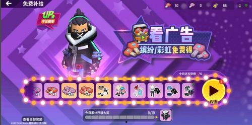 香肠派对大爆料最新东西,揭秘游戏新内容与精彩玩法