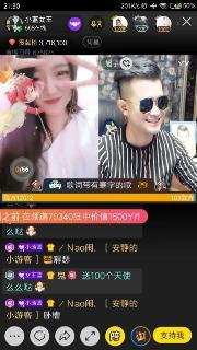 女王最新爆料视频播放,最新爆料视频背后的惊人真相