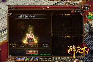 元神人物爆料大全最新,最新角色情报大汇总