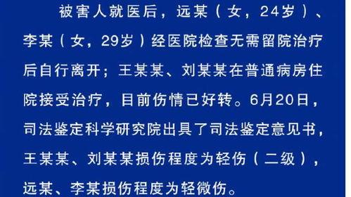 安阳黑桃爆料案件最新进展,关键证据浮出水面