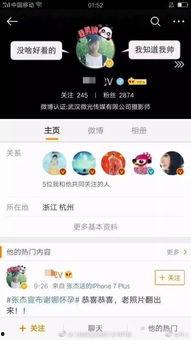 最新最全爆料视频大全,热点事件全解析