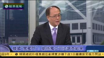 周密节目爆料最新,揭秘娱乐圈不为人知的幕后故事