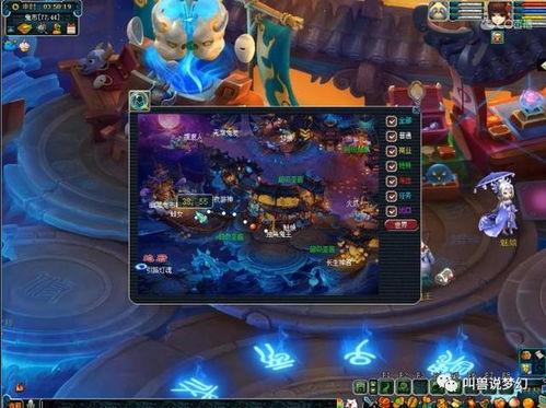 陨星最新形态爆料视频,震撼视频曝光，宇宙奇观再现眼前