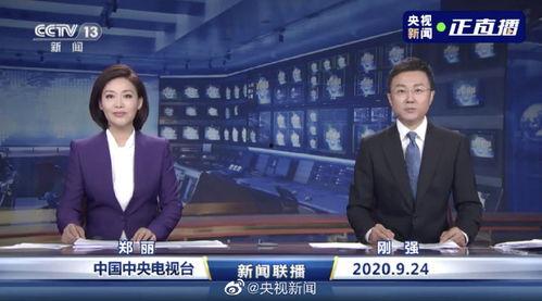 最新地铁爆料消息新闻联播,新闻联播聚焦地铁建设新进展